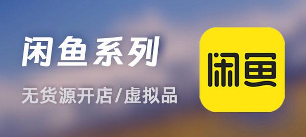 图片-巅峰资源网