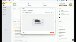 酷猫·AI+自媒体训练营-巅峰资源网