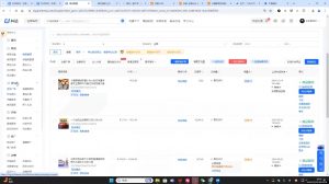 芒禄电商·抖店正规玩法4.0(更新12月)-巅峰资源网