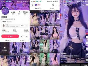 云天AI美女6.0：颜值美女热舞短视频教程-巅峰资源网