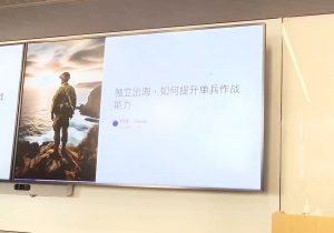 哥飞·独立站运营从SEO到Adsense全方位攻略-巅峰资源网