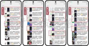 2025年 如何通过 “知识付费” 卖项目月入十万、年入百万，布局2025与...-巅峰资源网