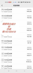 AI升级版，一键生成影视解说原创视频，只需几分钟即可生成电视剧的解说...-巅峰资源网