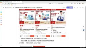 老A营销训练营(更新2025年1月)-巅峰资源网