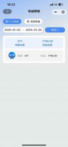 2025知乎拉新无限做单玩法，3分钟一单，日入1000+简单无难度-巅峰资源网