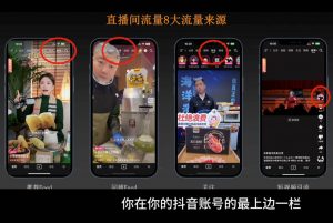 胡冰老师·超级个体商业认知觉醒视频课-巅峰资源网