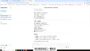 悟哥·能落地的销售实战课(更新2月)-巅峰资源网