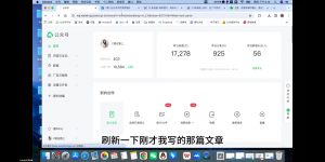 C姐·AI公众号写作变现课-巅峰资源网