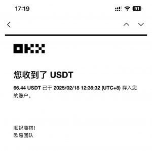 最新电脑挂机单机每天收益300-500+ 并带有团队管道收益-巅峰资源网