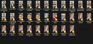 大开老师·抖音创作者全攻略-巅峰资源网