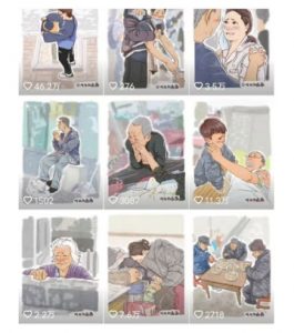 抖音绘画起号课，2025年最火新赛道，15分钟一个作品，一天收入几张不是问题-巅峰资源网