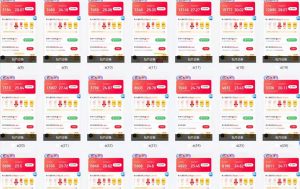 全自动挂机 每天四小时日入500+ 可无限放大-巅峰资源网