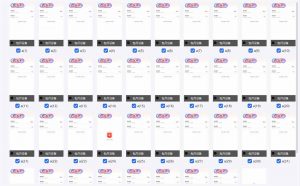 云机掘金，单设备轻松日入500＋，我愿称今年最牛逼项目！！！-巅峰资源网