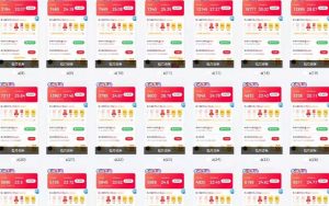 25年最新项目批量操作，小白也能轻松月入过W，可无限放大【揭秘】-巅峰资源网