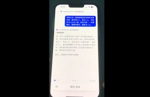 郭老师·全域短视频Ai变现课-巅峰资源网
