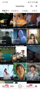 快手最新模板搬运教学，可以搬运任何赛道，有流量，有数据，目前技术很稳定-巅峰资源网