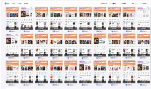 急速掘金，单设备日入600+，小白轻松月入一万八 副业的不二之选-巅峰资源网