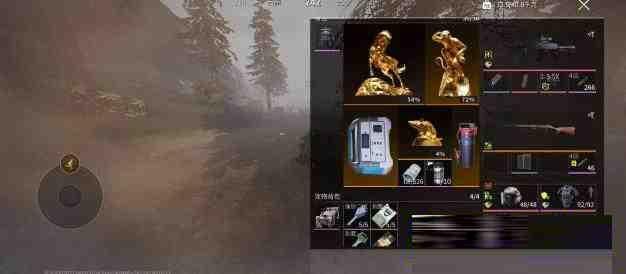 萤火改文件免费 v1-巅峰资源网