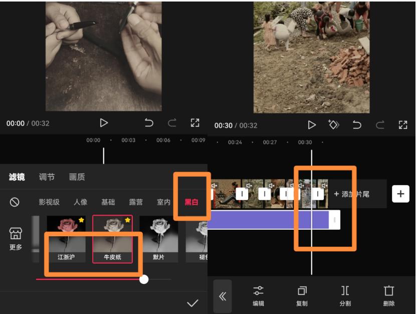 图片[1]-视频号最新创业粉引流，粘贴复制矩阵操作，破播放技术大揭秘，无需经验…-巅峰资源网