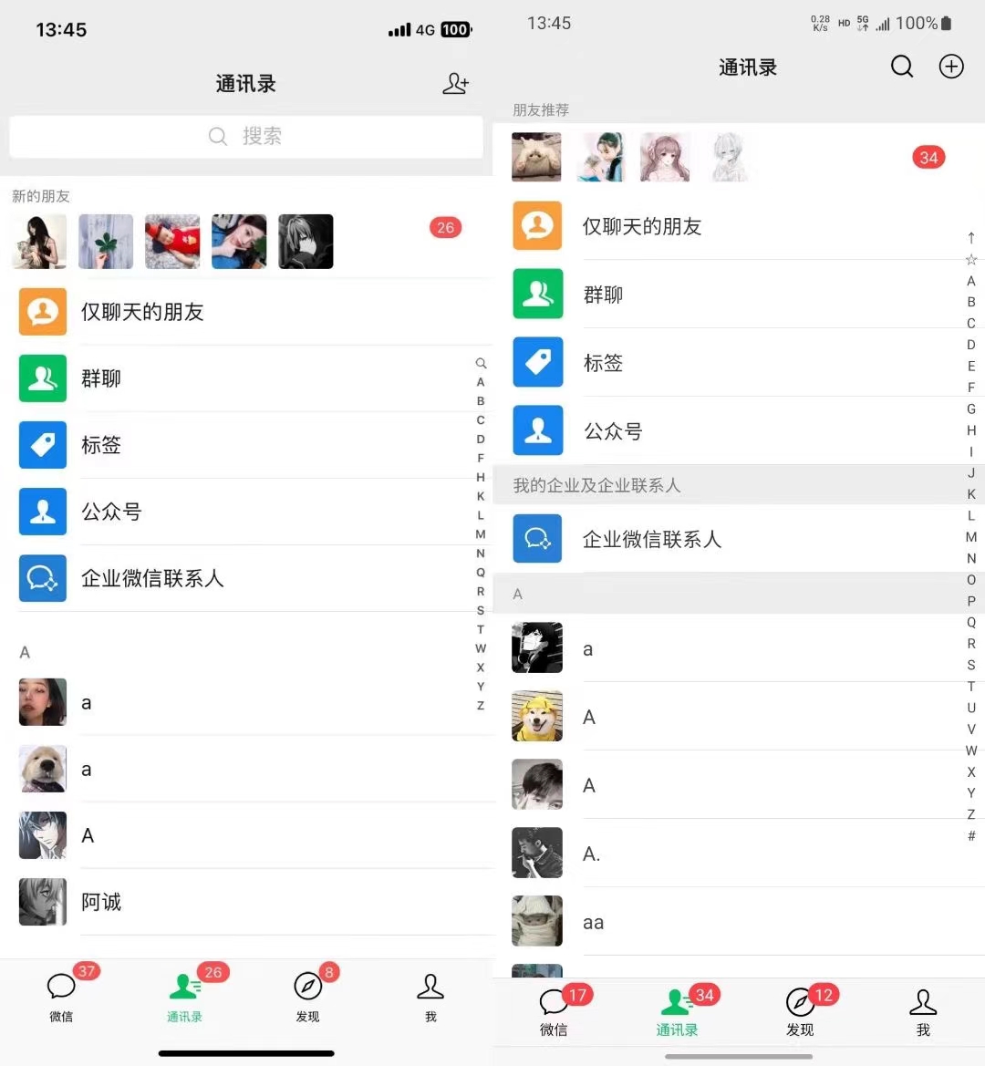 图片[1]-小红书，视频号，抖音主流平台全域引流获客打粉，每天吸引精准目标客户…-巅峰资源网