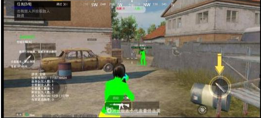 PUBGM SKY-XROE直装稳定版-巅峰资源网