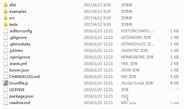 html2canvas.js 官方版下载-巅峰资源网