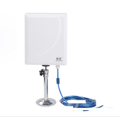 拓实N812无线网卡驱动 v1.0 官方最新版-巅峰资源网