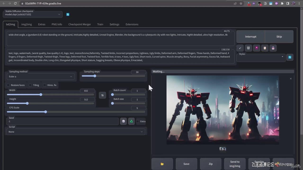 终极Stable Diffusion + ChatGPT AI绘画及模型训练课程-中英字幕-巅峰资源网