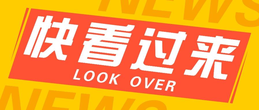 如何用短视频操作老电影项目，高需求操作简单，每月轻松赚取10000+-巅峰资源网