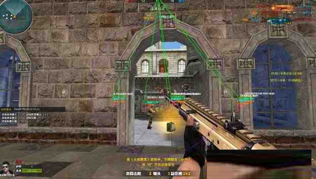 火线精英微端Tsukin方框自瞄辅助-巅峰资源网