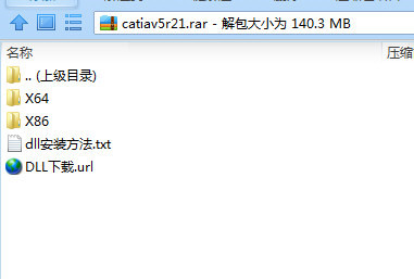 CATIA V5R21汉化包 32位/64位-巅峰资源网