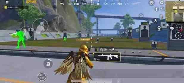 和平精英改文件强锁自瞄上色-巅峰资源网