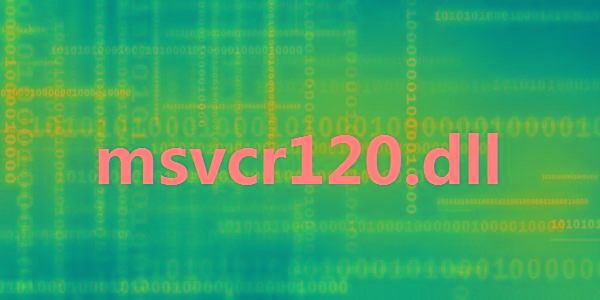 msvcr120.dll 32位/64位 免费版-巅峰资源网