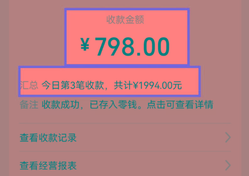 图片[1]-AI制作儿童绘本故事，纯原创，吸粉猛，单日变现1000+，操作简单，适合新老手操作-巅峰资源网