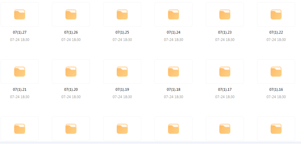 【音乐分享】【车载音乐新境界】高品质HIFI音乐靓碟 开启你的车载音乐之旅-巅峰资源网
