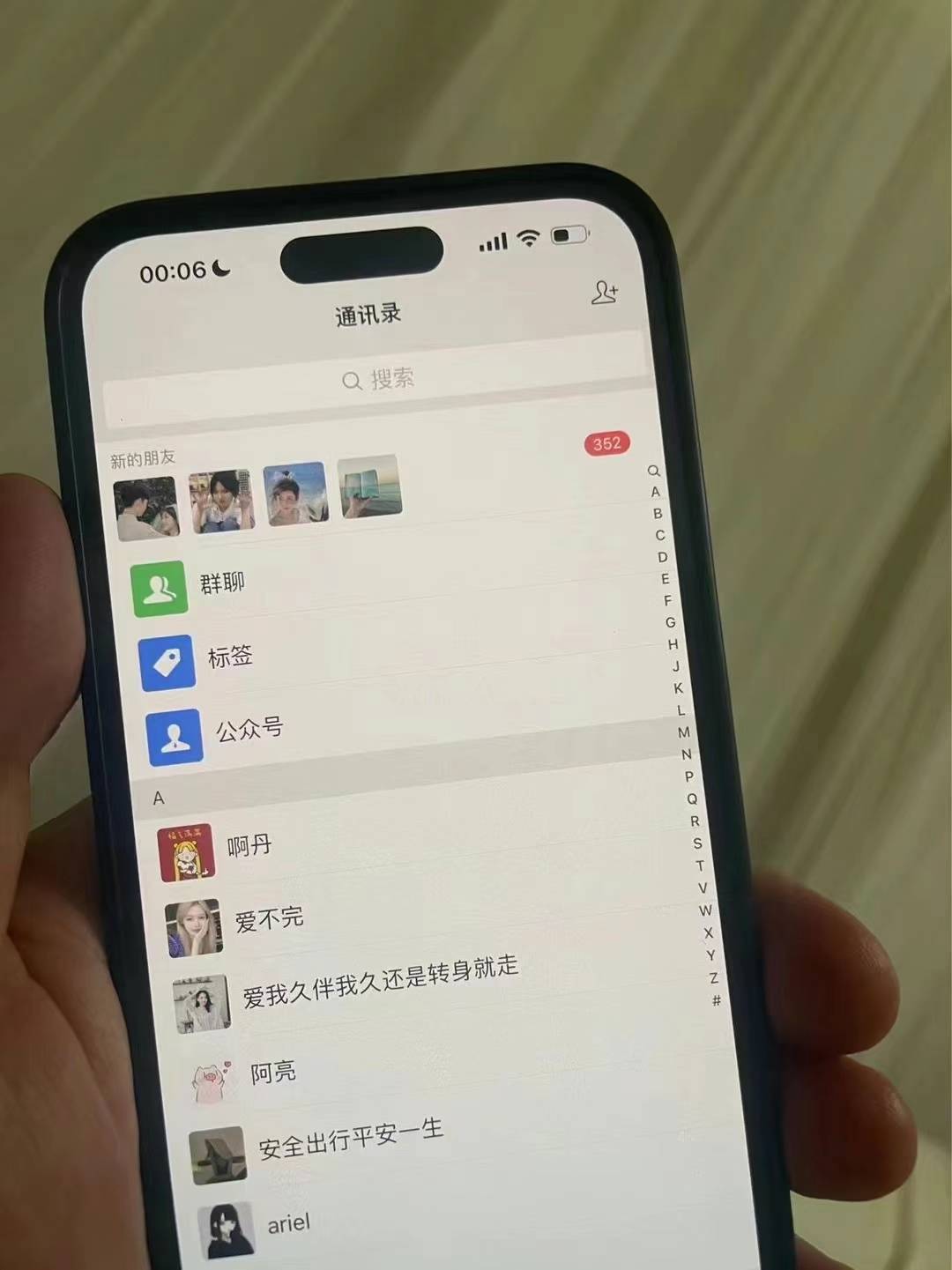 图片[2]-小红书，视频号，抖音主流平台全域引流获客打粉，每天吸引精准目标客户…-巅峰资源网