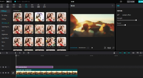 剪映国际版已解锁所有功能免费用！汉化版去广告！-巅峰资源网