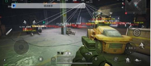 萤火测试助手直装破解-巅峰资源网