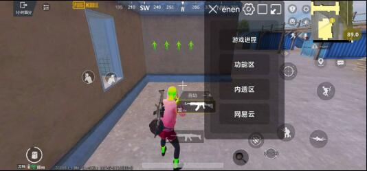 PUBG3.3内透更新了两款防封 增加整体稳定性-巅峰资源网