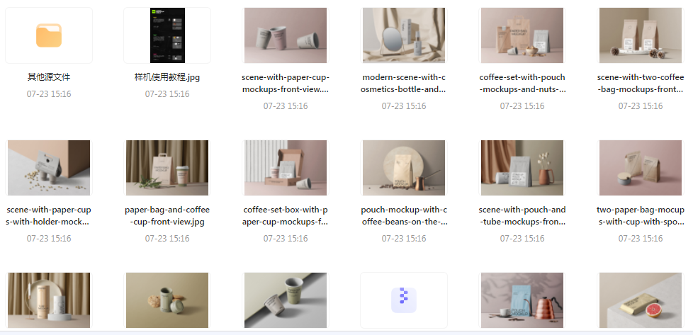 【素材模版分享】高级质感品牌VI样机 打造专属视觉识别系统-巅峰资源网