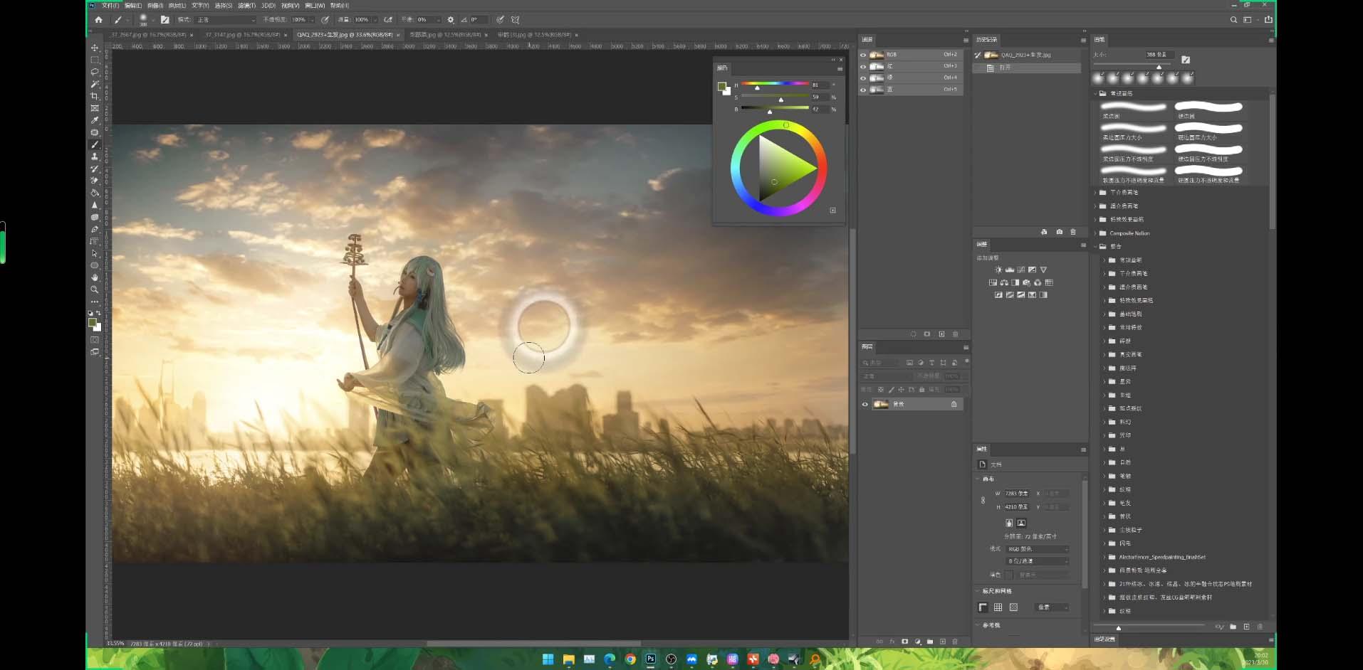 Stable Diffusion教程：Ai修图课第1期网络课程(13节-巅峰资源网