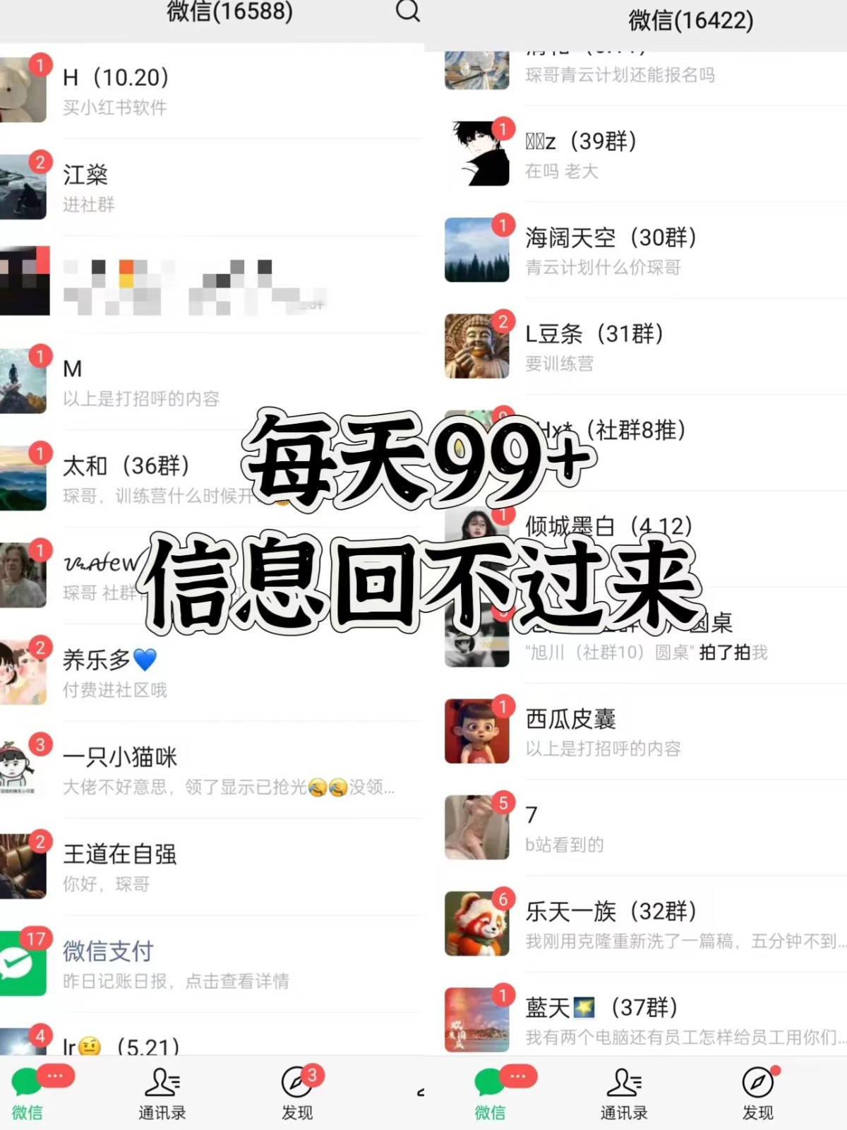 图片[2]-抖音小红书视频号全平台引流打法，全自动引流日引2000+精准客户-巅峰资源网