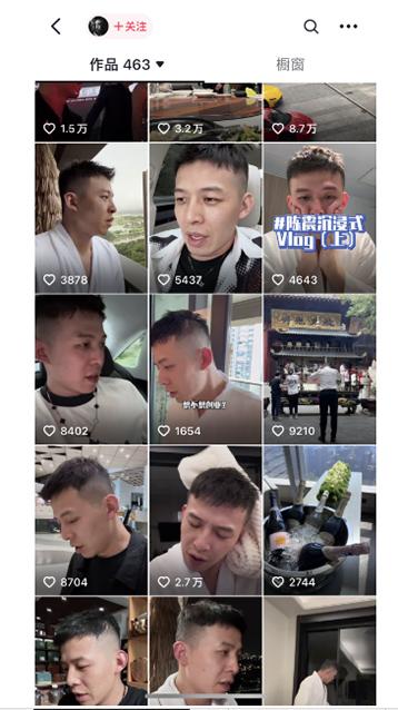 图片[1]-男天门抖音口播视频日引500+创业粉拆解教程！含不出镜等多种玩法普通人…-巅峰资源网