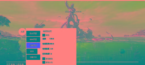 地铁逃生公益-久源直装-巅峰资源网