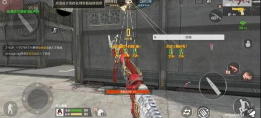 CFM裸奔单透直装以及PUBG5服通用内核-巅峰资源网