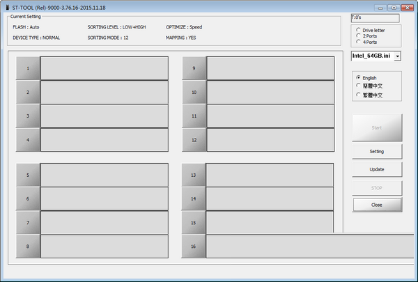 群联PS2251-07量产工具 v3.76.16 绿色版-巅峰资源网