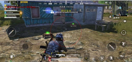 和平精英追踪直装孤勇者-巅峰资源网