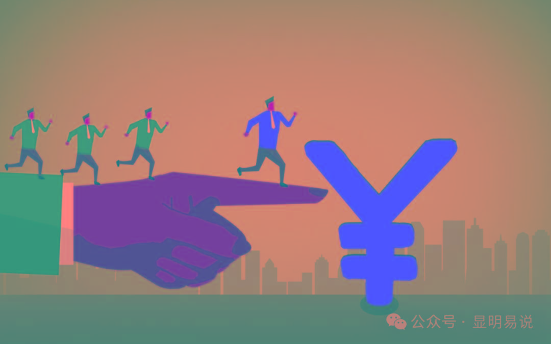 (9339期)某公众号付费文章《如何让收入提升百十倍？》-巅峰资源网