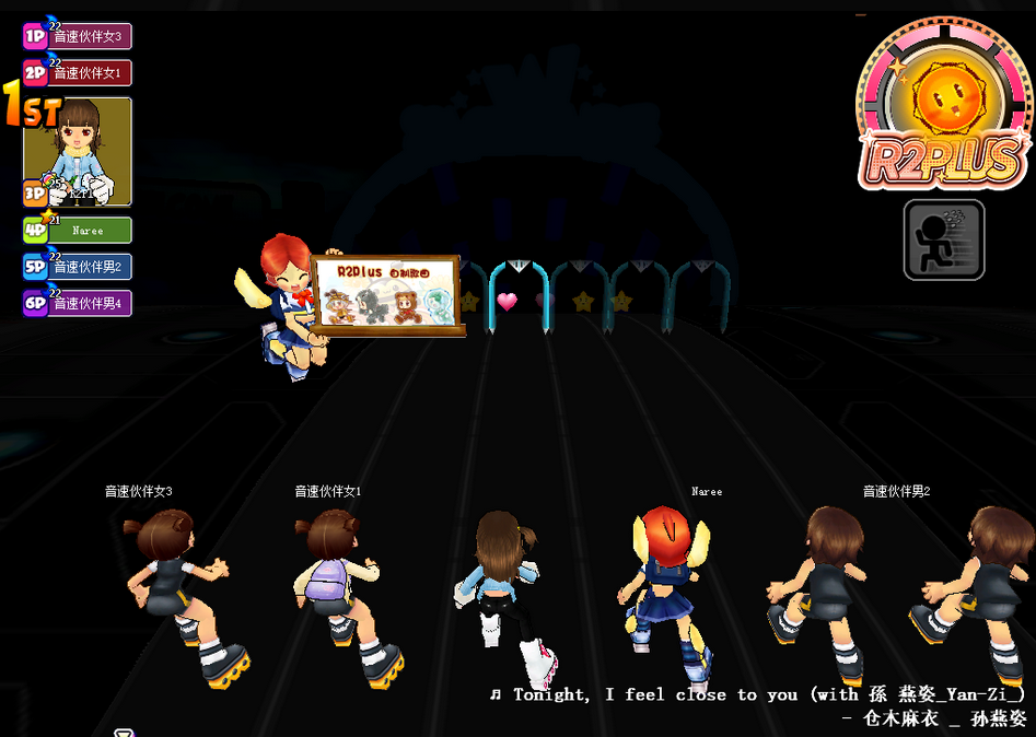 【QQ音速单机版】R2Plus v1.2.8.3 支持单机+与NPC联机对战-巅峰资源网