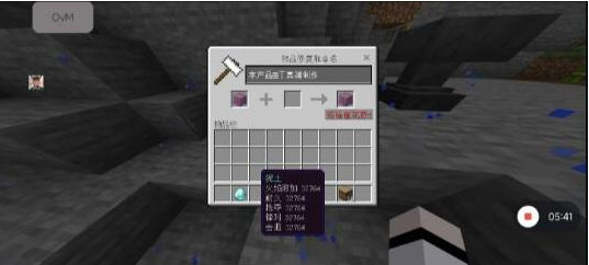 我的世界mc丁真2.12科技直装端-巅峰资源网